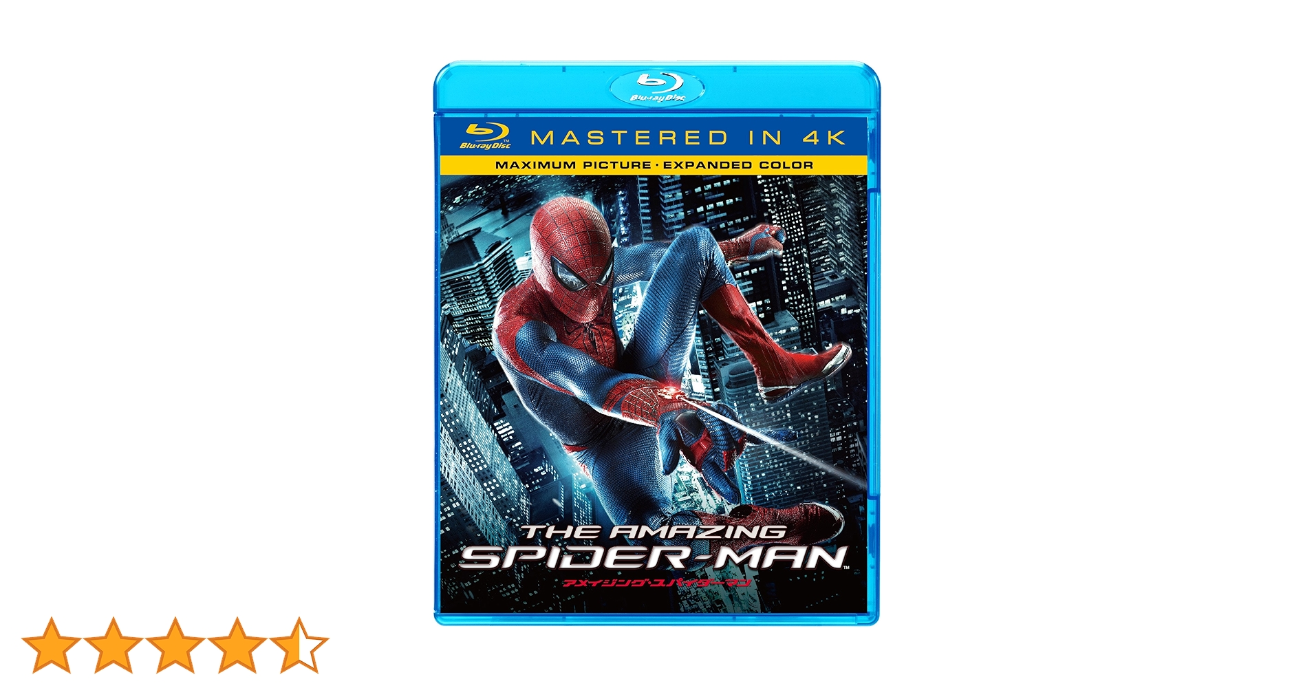 アメイジング・スパイダーマン(Mastered in 4K) [Blu-ray] Amazon.co.jp: アメイジング・スパイダーマン2TM [AmazonDVD